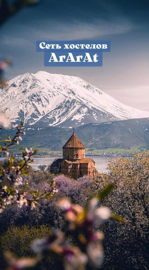 Ararat-Shulyavskaya Hostel Kiev Luaran gambar