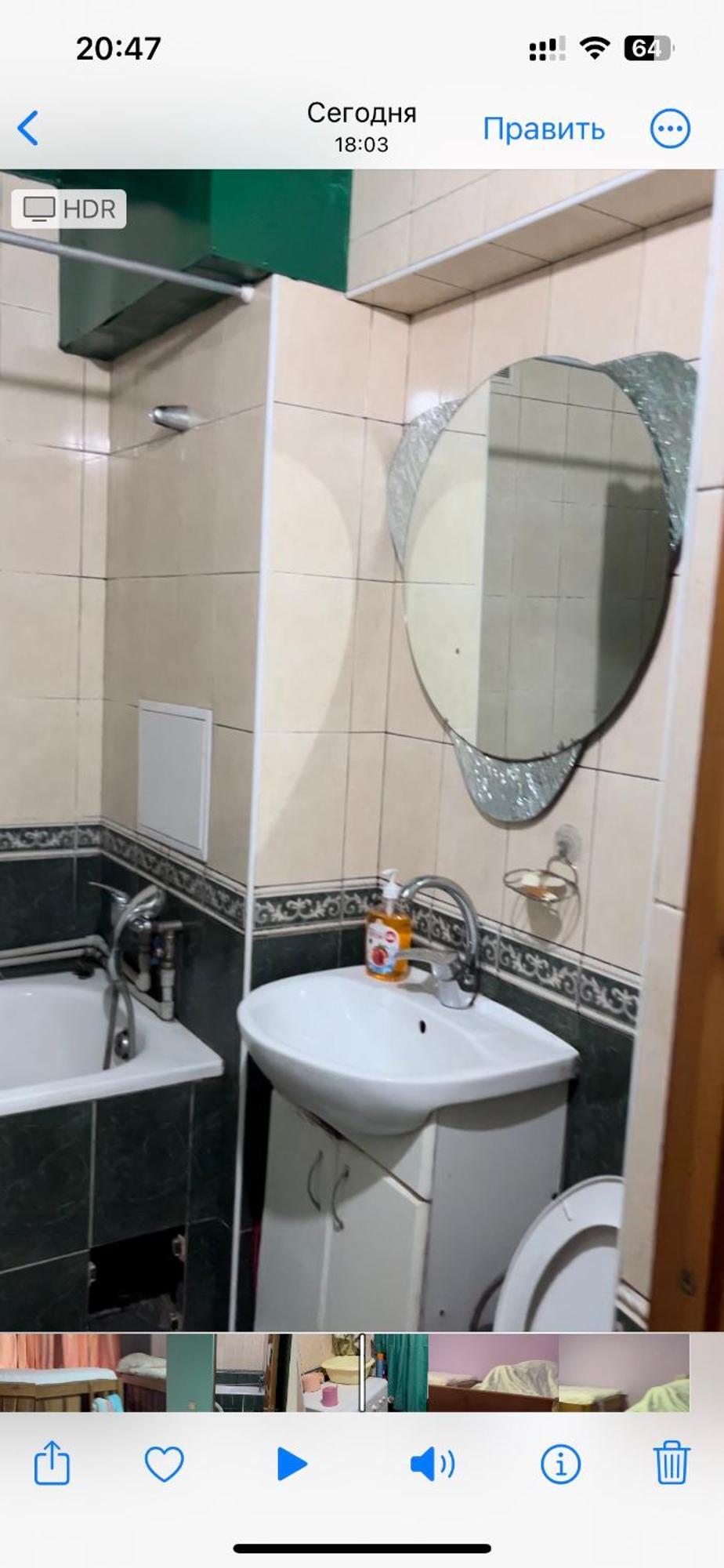 Ararat-Shulyavskaya Hostel Kiev Luaran gambar